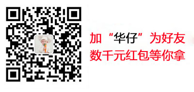 www.huarenstore.com