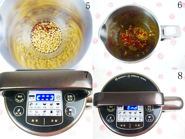 九阳豆浆机