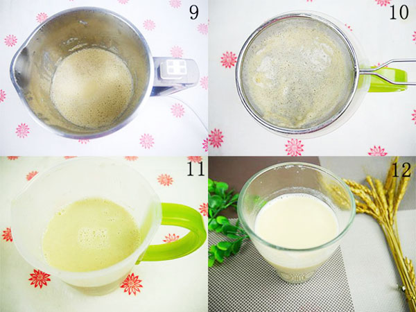 九阳豆浆机
