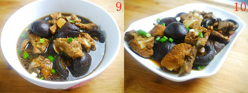 GEMSide Automatic Meal Cooker E151