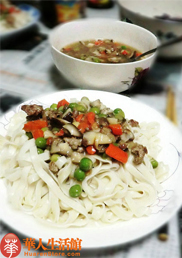 香菇打卤面final 九阳 面条机菜谱