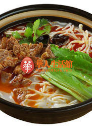 红烧牛肉面final 九阳 面条机菜谱