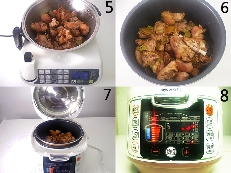 JOYOUNG Pressure Multi-Cooker JYY-50FS98