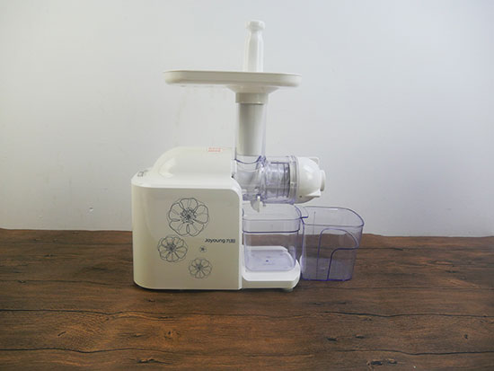 Joyoung-Juicer-Maker-JYZ-E6M