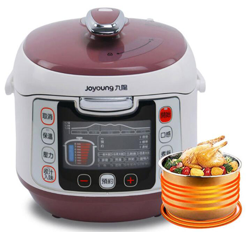 Joyoung Pressure Cooker JYY-50FS18M