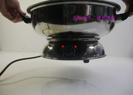Makoto Electric hot pot -01