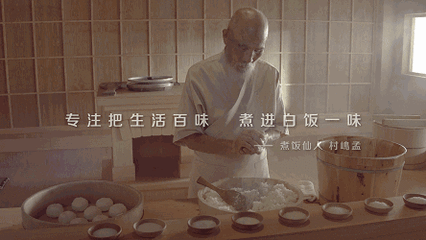 美国紫砂饭煲