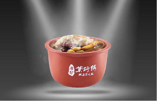 美国紫砂饭煲,煲粥炖汤