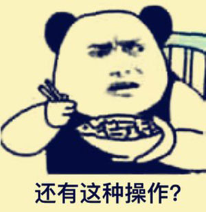 美国捷赛木烟炒锅