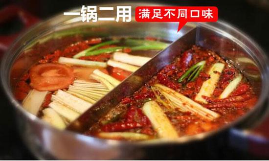 美国最新款电火锅