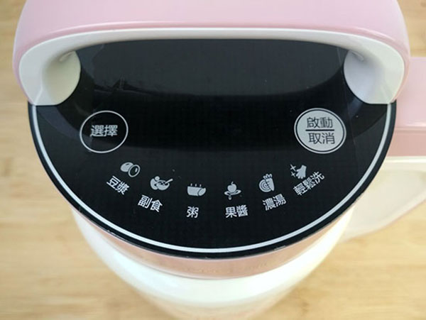 九阳豆浆机