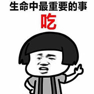 利仁电饼铛
