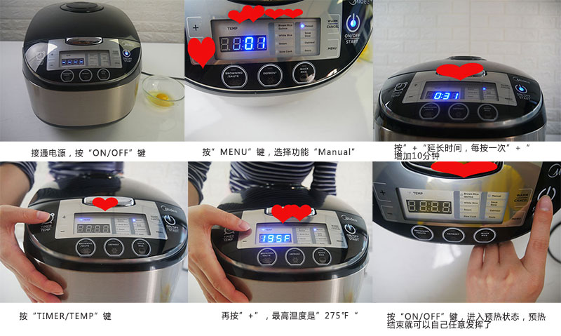 美国 电饭锅 推荐