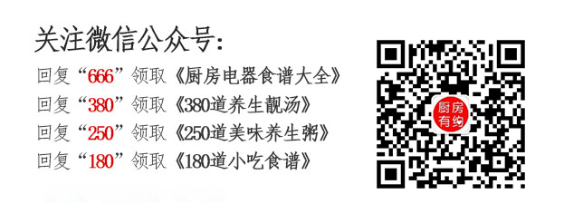 华人生活馆官方微信公众号二维码