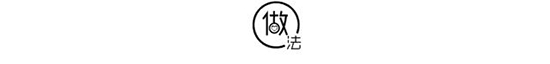 aicooker 紫砂锅