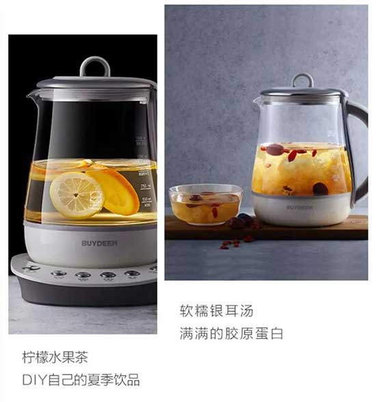 美国 120V 养生壶