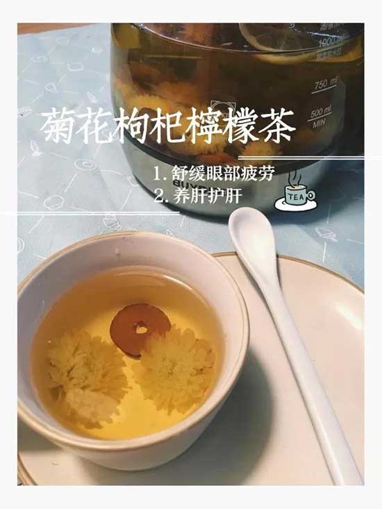 美国玻璃养生壶