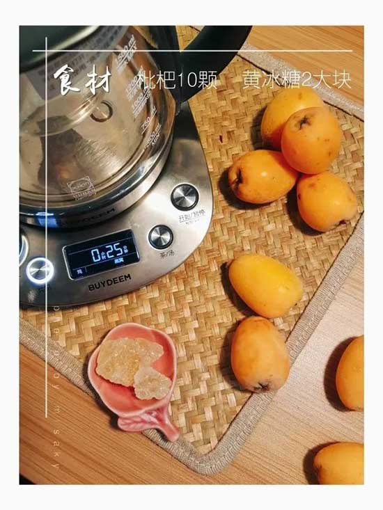 美国肖特玻璃养生壶