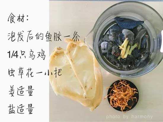 北鼎养生壶K2684