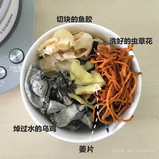 北鼎玻璃养生壶