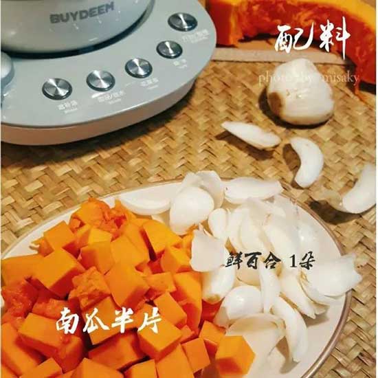 北鼎玻璃养生壶K2684