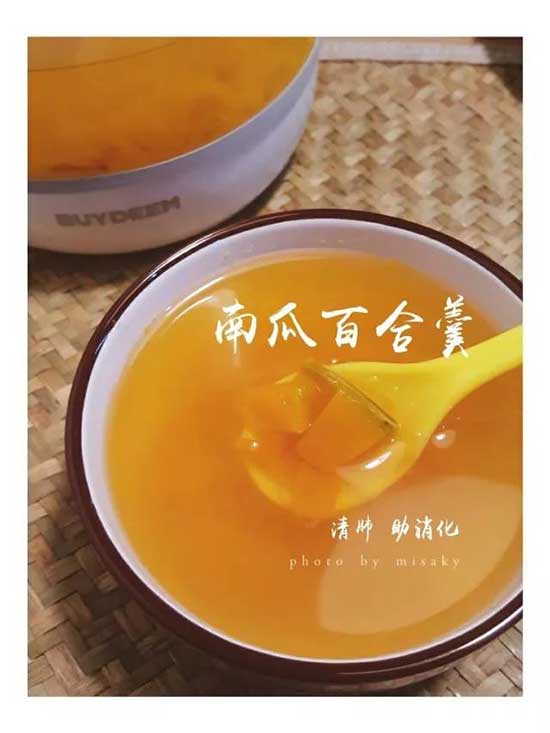 美国 北鼎养生壶 K2684
