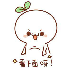 Liven竹木架鸳鸯电火锅DHG-ZY510