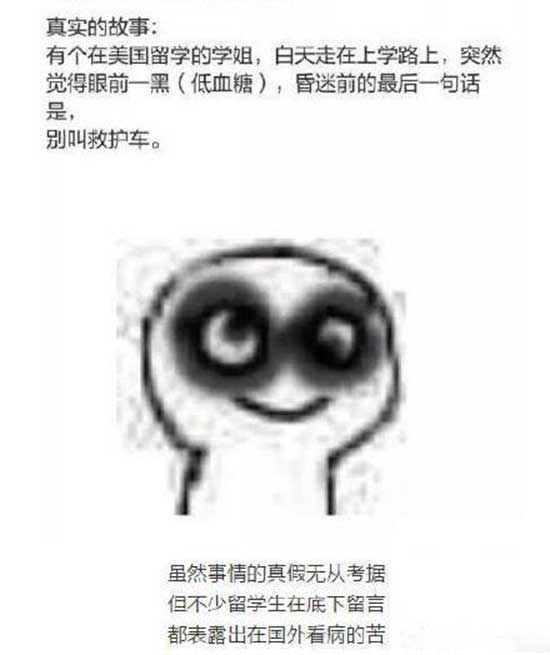 天际全自动紫砂电炖锅 美国