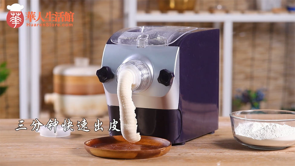 美国 可做饺子皮的压面机 面条机