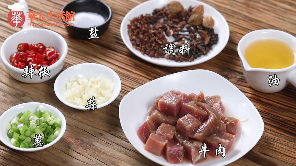 多模具面条机 Aicooker 美国