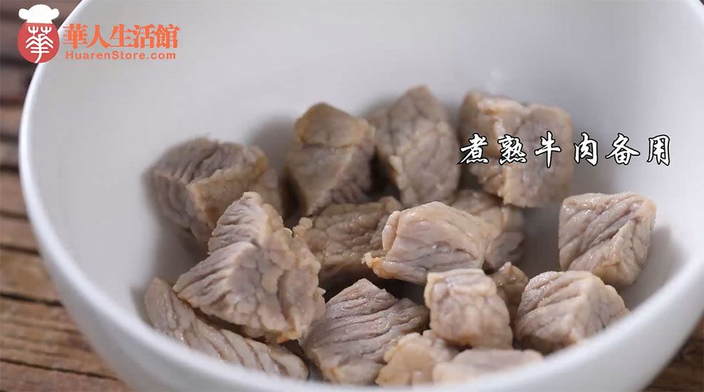 美国 Aicooker 面条机M3