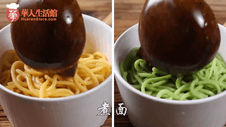 美国面条机 Aicooker M3