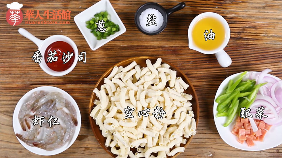 美国 Aicooker 面条机