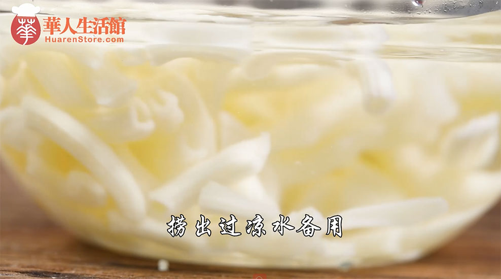 Aicooker 面条机 M3 美国