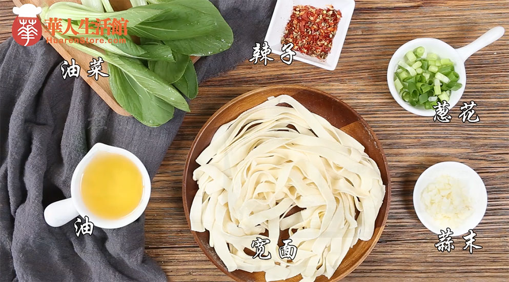 美国 面条机 Aicooker