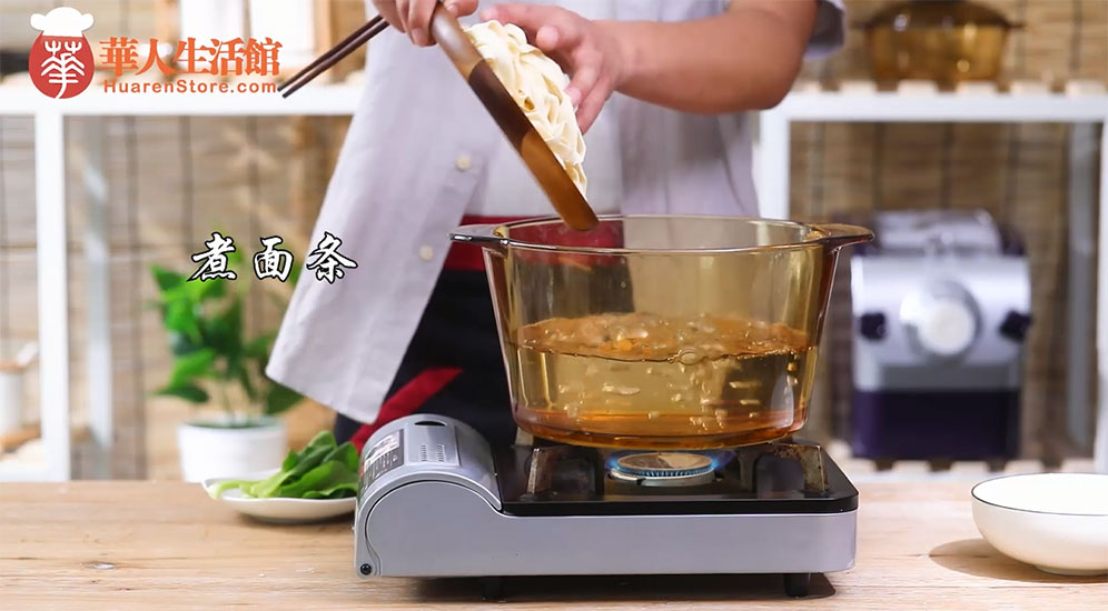 Aicooker 面条机 M3