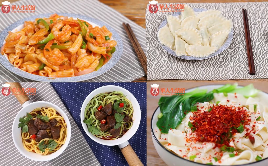 Aicooker 面条机 美国