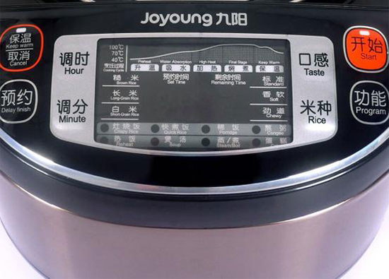 九阳2018最新智能电饭煲JYF-40FS12M