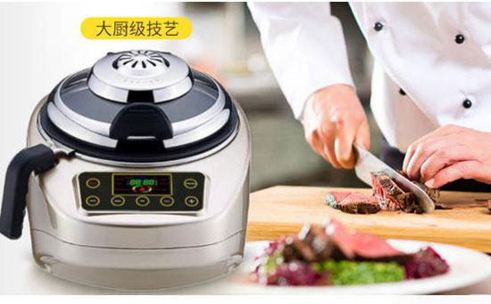 美国民杭自动炒菜机