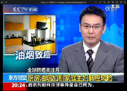 美国捷赛自动烹饪锅E15A