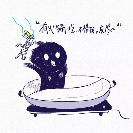 美国利仁竹木鸳鸯电火锅