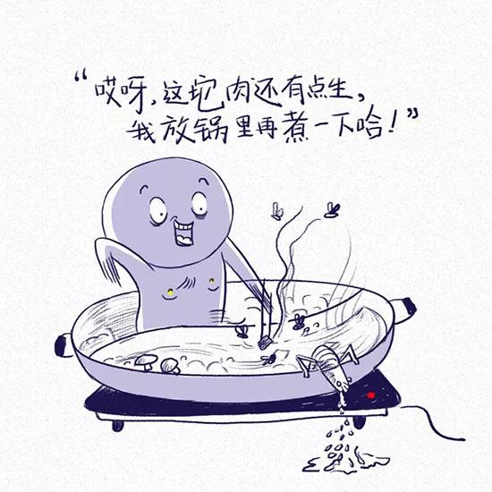美国利仁竹木鸳鸯电火锅
