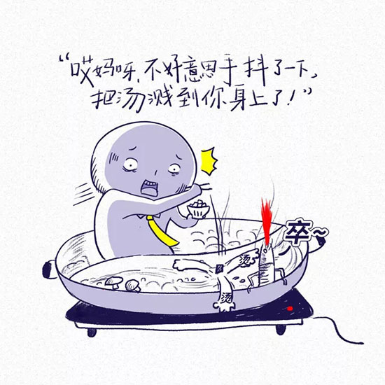美国利仁竹木鸳鸯电火锅