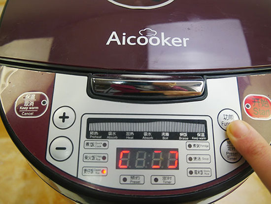 美国Aicooker紫砂电饭煲F401B
