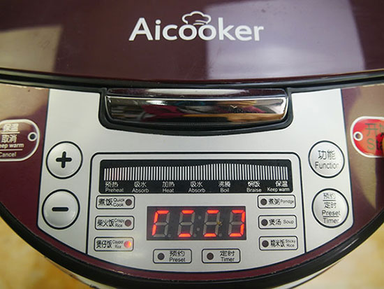 美国Aicooker紫砂电饭煲F401B