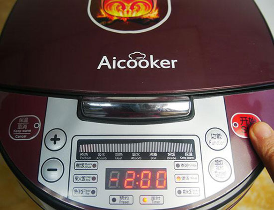美国Aicooker紫砂电饭煲F401B