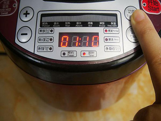 美国Aicooker紫砂电饭煲F401B