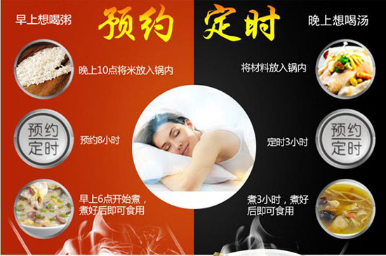 美国Aicooker紫砂电饭煲F401B