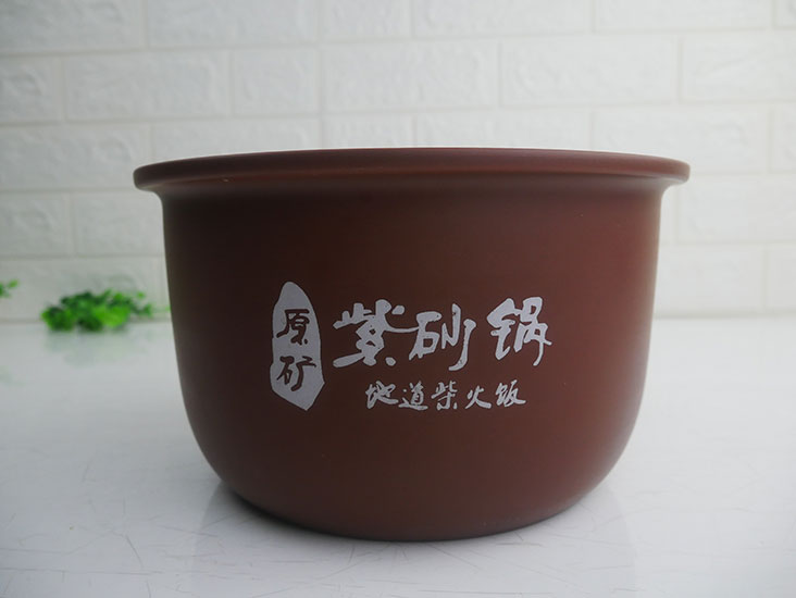 美国Aicooker紫砂电饭煲F401B