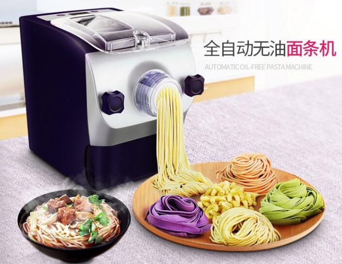 Aicooker家用面条机M3